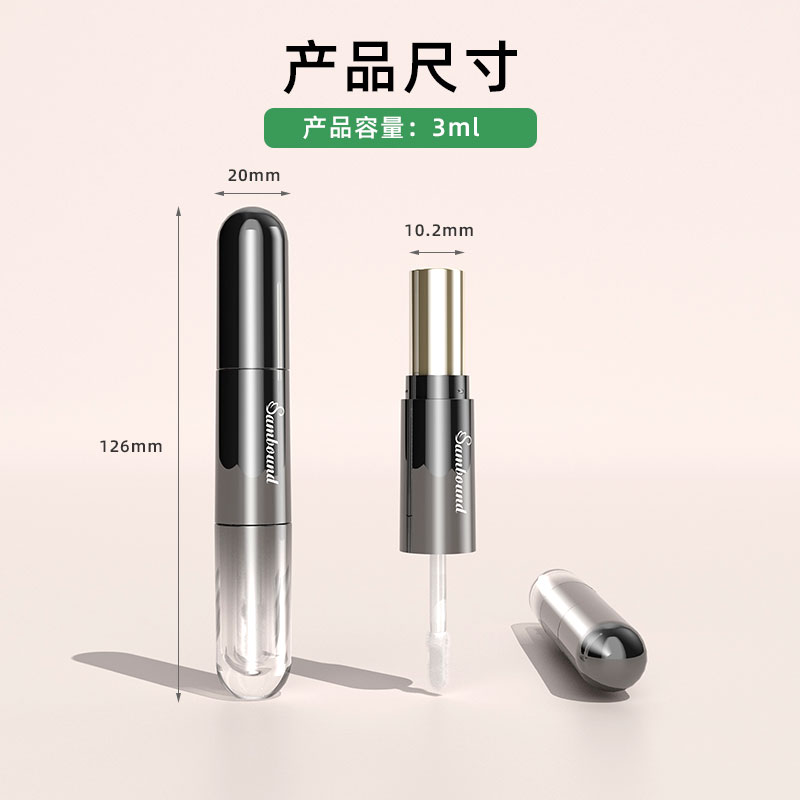 新品雙頭口紅唇釉管